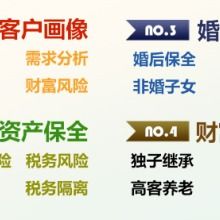 深圳華創兆豐投資咨詢有限責任公司 專業投資咨詢服務，助力企業價值提升