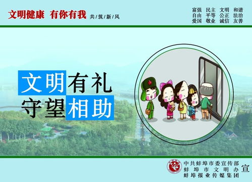 蚌埠二中2020年強(qiáng)基實(shí)驗(yàn)班招生技術(shù)咨詢正式啟動(dòng)