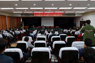 青島知識產權法庭首聘技術調查官與技術咨詢專家，提升專業審判能力